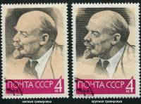 (1964-055-56) Серия Набор марок (2 шт) СССР "Разная гравировка"   В.И. Ленин III Θ