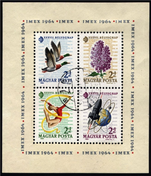 (1964-072) Блок марок Венгрия &quot;Почтовые марки&quot; ,  III O