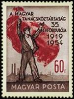 (1954-021) Марка Венгрия "Рабочий со знаменем"    35 лет Венгерской Советской республике III Θ