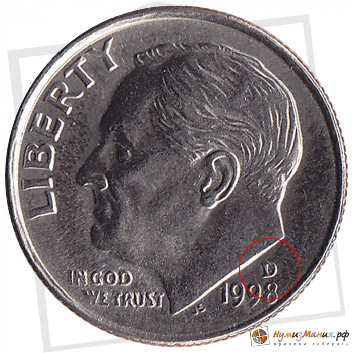(1998d) Монета США 1998 год 10 центов  2. Медно-никелевый сплав Франклин Делано Рузвельт Медь-Никель