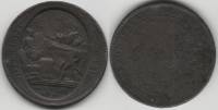 (1790) Медаль Франция 1790-1792 год "Французская революция"  Медь  F