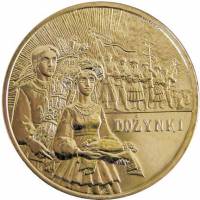 084 Монета Польша 2004 год 2 злотых Праздник урожая  Латунь  UNC