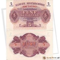 () Банкнота Австрия 1944 год 5  ""   UNC