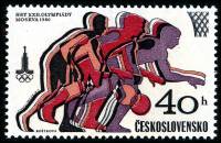 (1980-007) Марка Чехословакия "Баскетбол"    Летние олимпийские игры 1980, Москва III Θ