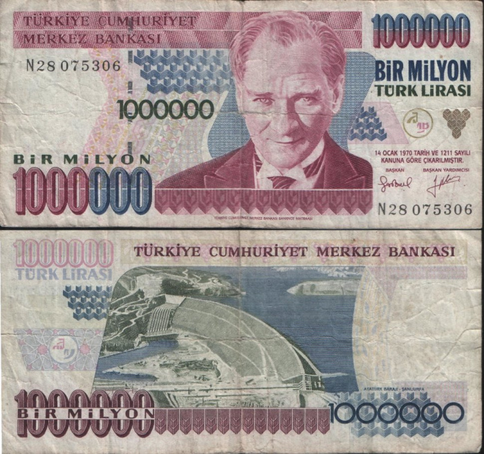 (1995) Банкнота Турция 1995 год 1 000 000 лир &quot;Мустафа Кемаль Ататюрк&quot;   VF