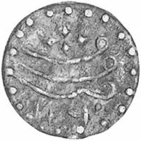 (№1844km1 atjeh) Монета Голландская Ост-Индская компания 1844 год 1 Keping (Atjeh)