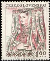 (1956-050) Марка Чехословакия "Новоградско, Словакия"    Народные костюмы III Θ