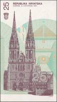 () Банкнота Хорватия 1991 год 25  ""   UNC