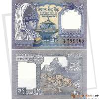 (,) Банкнота Непал 1991 год 1 рупия "Король Бирендра"   UNC