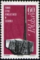 (1968-035) Марка Польша "Памятник в г. Сосновец"   Памятник революции I Θ