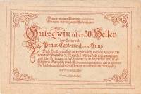 (№1920) Банкнота Австрия 1920 год "30 Heller"