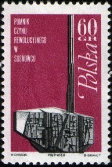 (1968-035) Марка Польша &quot;Памятник в г. Сосновец&quot;   Памятник революции I Θ