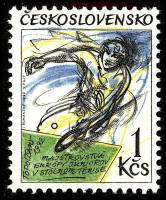 (1992-014) Марка Чехословакия "Теннис"    Юниорский Чемпионат Европы по настольному теннису III Θ