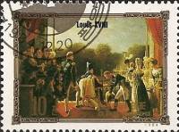 (1984-173) Марка Северная Корея "Людовик XVIII"   Портреты правителей Европы III O