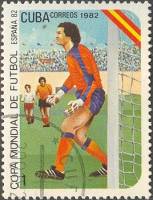 (1982-001) Марка Куба "Футбол (1)"    ЧМ по футболу 1982 Испания II Θ