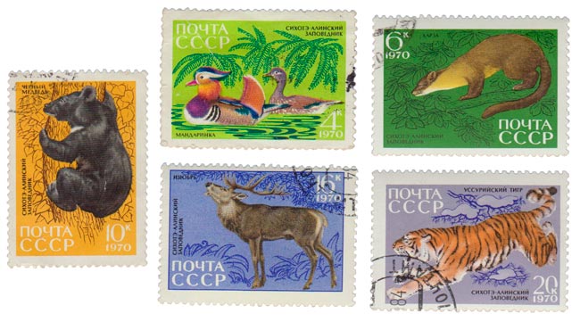 1970-071-75  Серия Набор марок (5 шт) СССР   Сихотэ-Алинский заповедник, 35 лет II Θ
