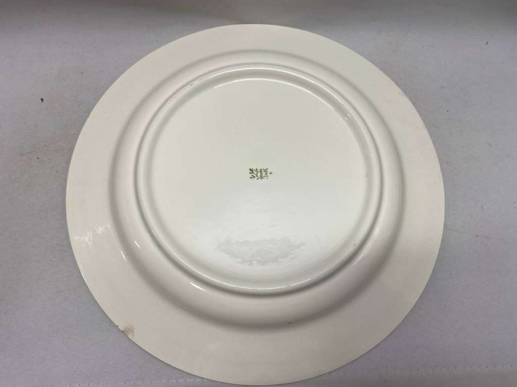 Тарелка ЗИК Конаково 35 см золотая кайма