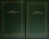 Книга Песни русских поэтов (2 тома) 1988 Сборник Ленинград Твёрдая обл.  с. С ч/б илл