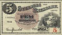 (,) Банкнота Швеция 1946 год 5 крон "Густав I Васа"   UNC