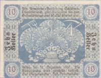 (№1920) Банкнота Австрия 1920 год "10 Heller"