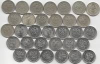 (1997-2023 СПМД ММД 32 монеты по 2 рубля) Набор монет Россия "Все года и мондворы"  XF