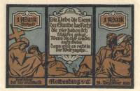 (№1921) Банкнота Германия 1921 год "1 Mark"