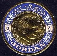 (№1967-648) Марка Иордания 1967 год "Королем Хусейном II", Гашеная