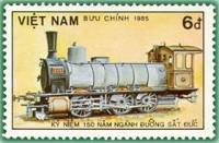 (1985-071) Марка Вьетнам "Баварский паровоз, 1890"    150 лет немецкой железной дороге III Θ