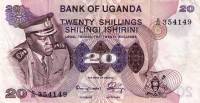 (,) Банкнота Уганда 1973 год 20 шиллингов    UNC