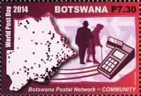 (№2014-1000) Марка Ботсвана 2014 год "Почтовая Сеть Ботсваны", Гашеная