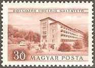 (1953-018) Марка Венгрия "Дом отдыха, Гальятето"    Туризм и отдых в Венгрии II Θ