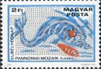 (1978-054) Марка Венгрия "Дельфин"    День почтовой марки. Мозаичные пано III O