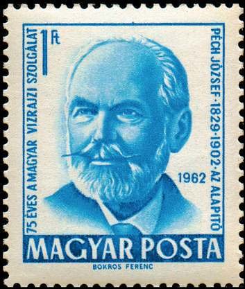 (1962-026) Марка Венгрия "Йожеф Печ"    75 лет общественному водоснабжению Венгрии II &Theta;