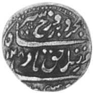 (№1730km302C(C302)) Монета Индия 1730 год frac14; Rupee