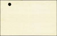 (№1914) Банкнота Германия 1914 год "2 Mark"