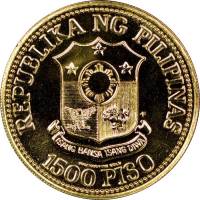 (№1982km237) Монета Филиппины 1982 год 1,500 Piso (40-летия Батан-Коррехидор)