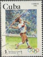 (1983-003) Марка Куба "Метание копья"    Летние ОИ 1984, Лос-Анджелес I Θ