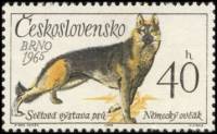 (1965-041) Марка Чехословакия "Немецкая овчарка"    Международный кинологический конгресс в Праге. В