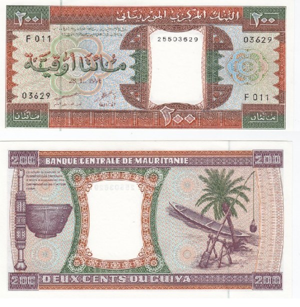 () Банкнота Мавритания 1974 год 200  &quot;&quot;   UNC