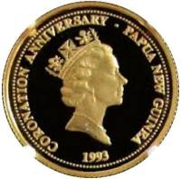 (№1993km42) Монета Папуа-Новая Гвинея 1993 год 50 Kina (Коронация Юбилей)