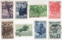 1941-08-15 Серия Набор марок 8 шт СССР  23 года Красной Армии и ВМФ II Θ