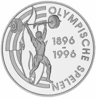 (1995) Монета Нидерландские Антильские острова 1995 год 25 гульденов "Олимпийские игры"  Серебро Ag 