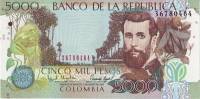 1997 Банкнота Колумбия 1997 год 5 000 песо Хосе Сильва   UNC