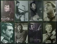 Набор аудио-касет "Концерты Высоцкого", 29 шт. (см. фото)