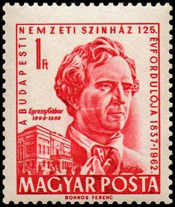 (1962-054) Марка Венгрия "Габор Эгреши"    100 лет Венгерскому национальному театру II &Theta;
