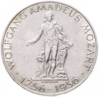 (1956) Монета Австрия 1956 год 25 шиллингов "Вольфганг Амадей Моцарт"  Серебро Ag 800  UNC