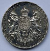 (№1862km240 (Vereinsthaler)) Монета Германия (Vereinsthaler) 1862 год 2 Thaler (Vereinsthaler)