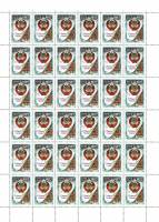 1982-097  Лист (36 м 6х6) СССР Куранты  C Новым годом! III O