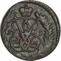(1759) Монета Россия-Финдяндия 1759 год 1/4 копейки   Полушка Медь  UNC
