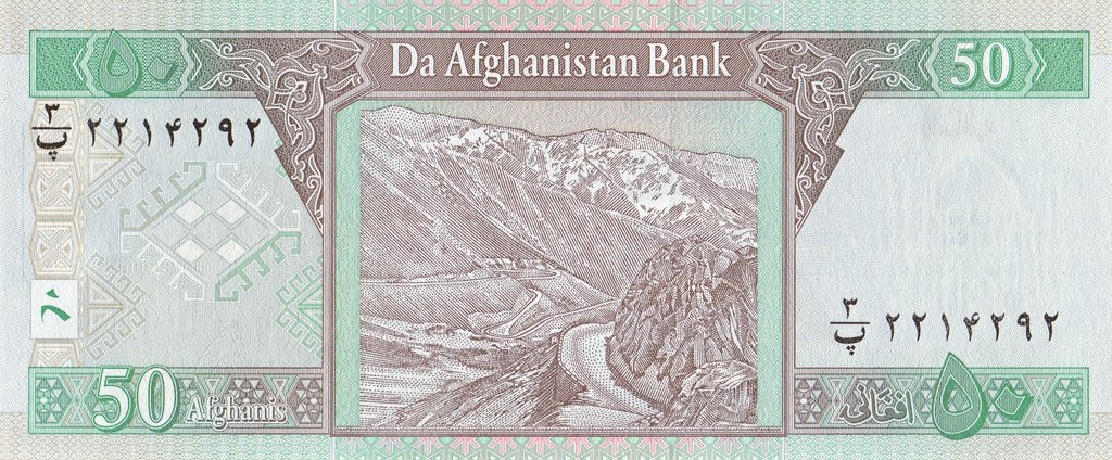  Банкнота Афганистан 2002 год 50     UNC